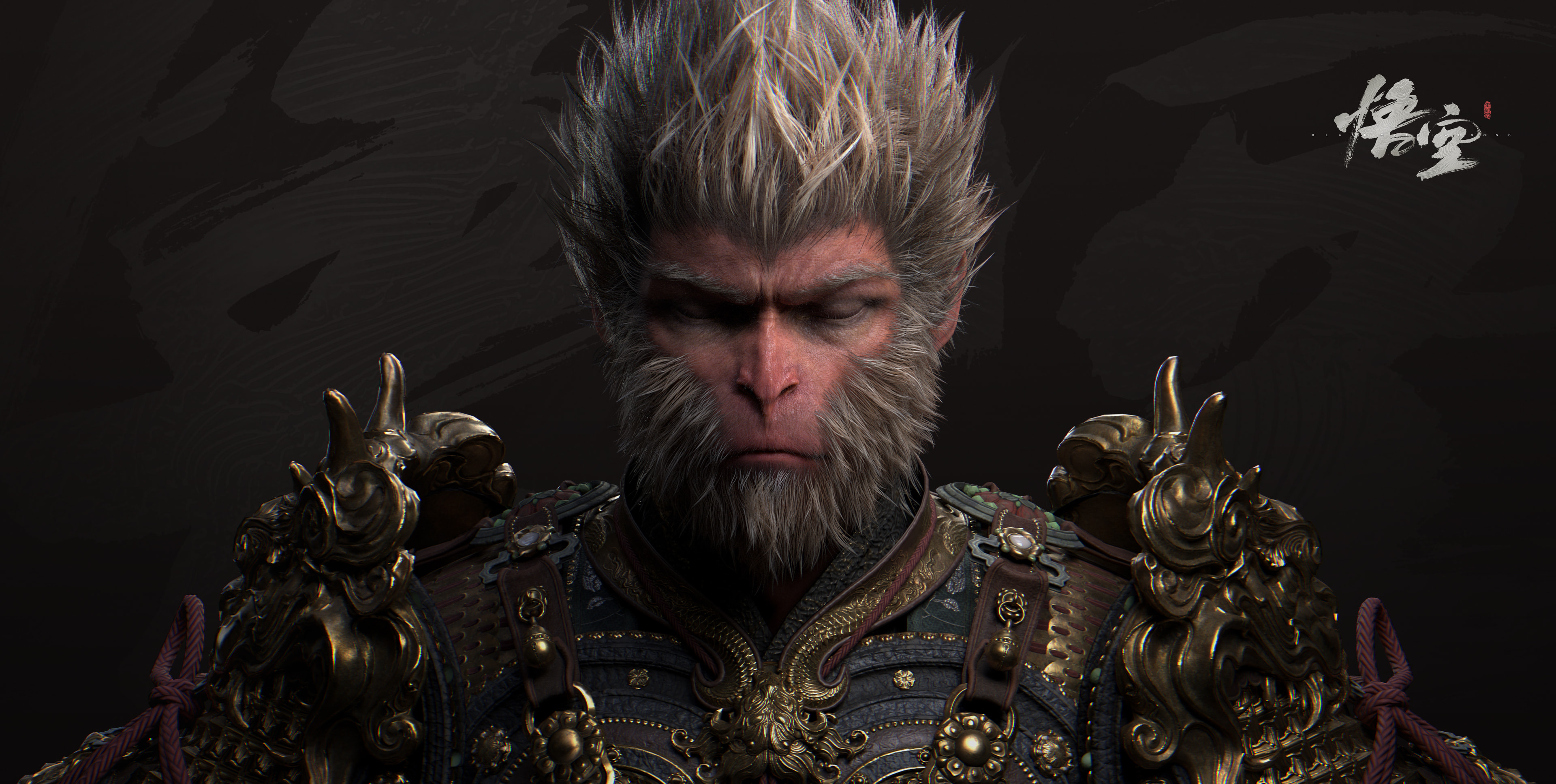 Black Myth: Wukong Background